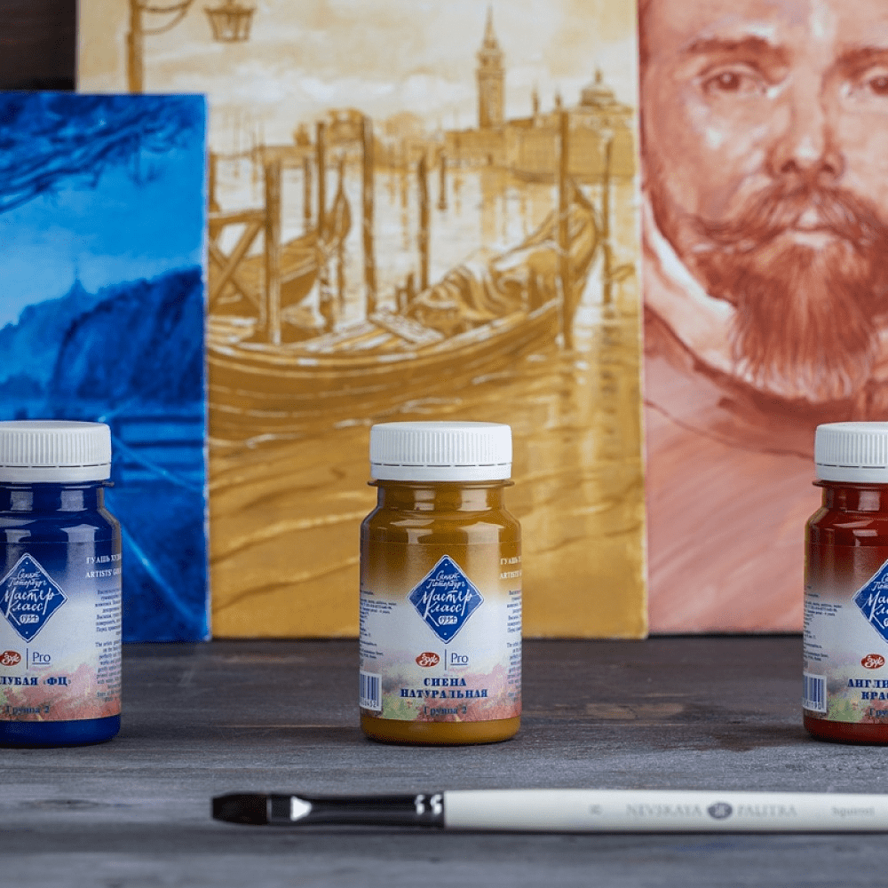 Краски гуашевые "Мастер-класс", 405 сиена натуральная, 100 мл, банка - 4