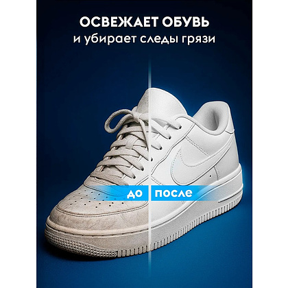 Средство чистящее универсальное "Dutybox", 500 г, паста - 9