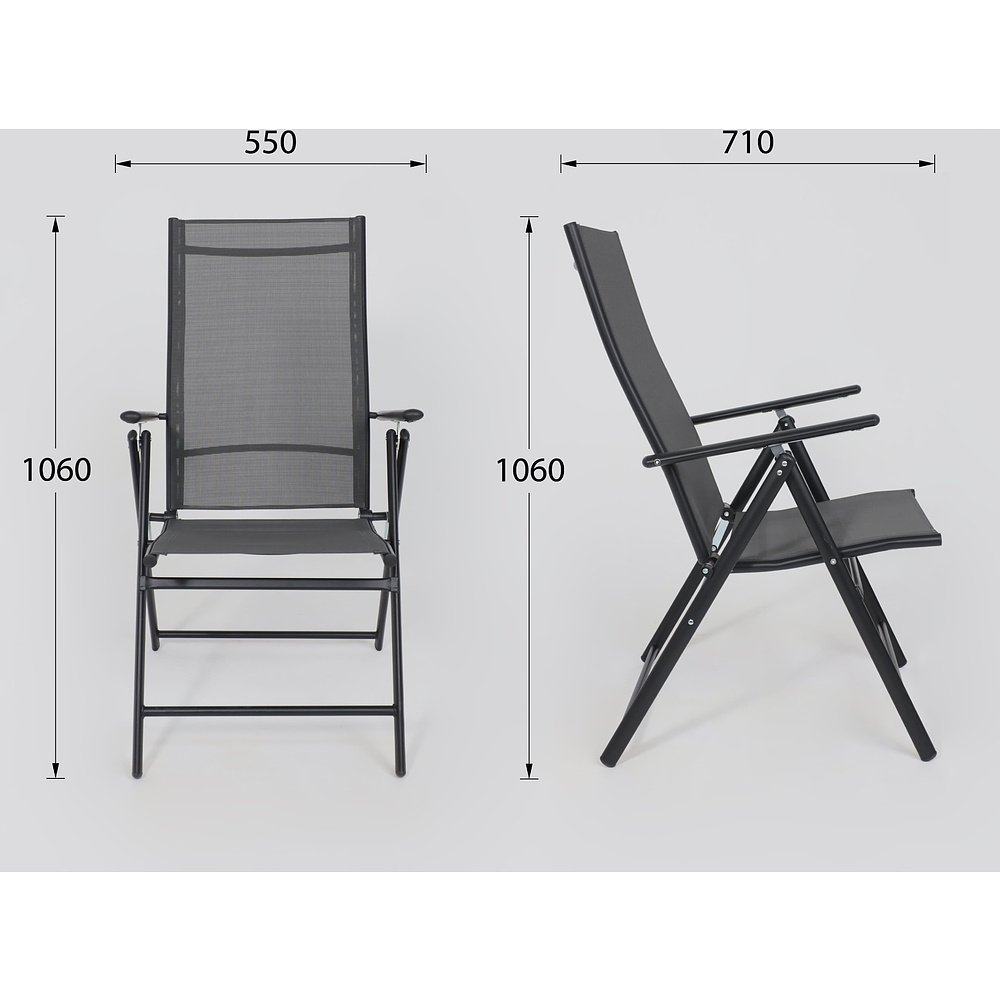 Кресло садовое AksHome CATANIA, ткань, серый, черный - 17