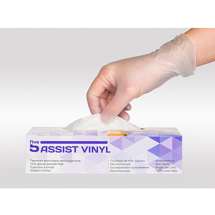 Перчатки виниловые одноразовые "5Assist Vinyl", XL, 100 шт, прозрачный - 4