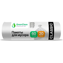 Мешки для мусора 30л 20шт/рулон ПНД GreenClean Classic 6мкм 47*57см цв.белый