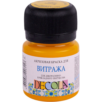 Краска акриловая для витража "Декола", 211 желтая, 20 мл., банка