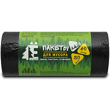Мешки для мусора Ромашка Эконом, 60 л