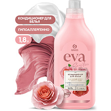 Кондиционер для белья EVA sensitive