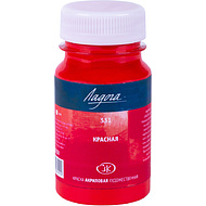 Краски акриловые Ладога, 331 красная, 100 мл., банка