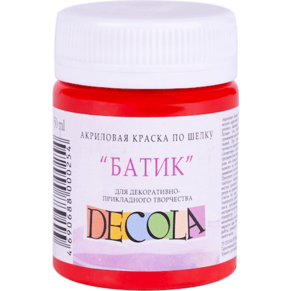 Краска акриловая по шелку перламутровая "Декола", 331 красная, 50 мл., банка