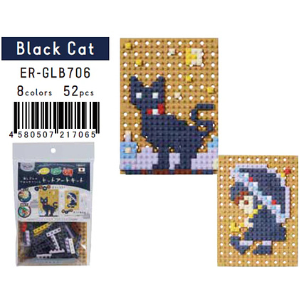 Ластик "KESHI-BLO Dot Art Kit Black Cat", блистер