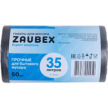 Мешки для мусора ПНД "Zaubex", 35 л