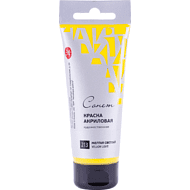 Краски акриловые 