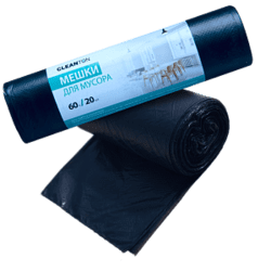 Крышесносная цена на мешки Cleanton!