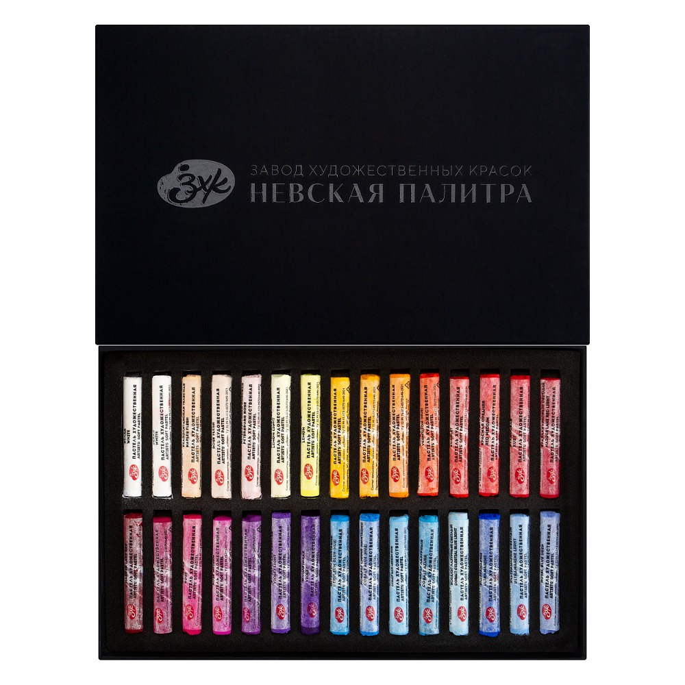 Пастель сухая "Мастер Класс", набор 60 цветов - 9