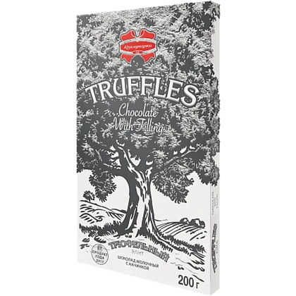 Шоколад молочный "Трюфельный Элит" 200 гр., с начинкой - 2