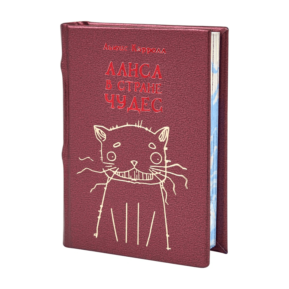 Книга-мини "Алиса в стране чудес", Льюис Кэрролл, 65х95 мм, ассорти - 3