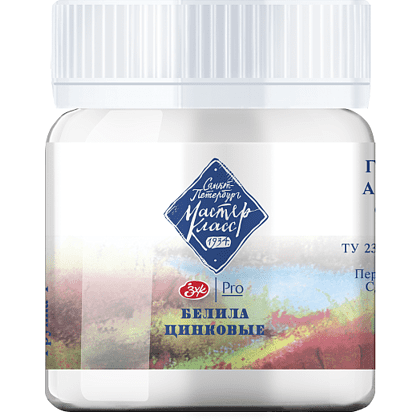 Краски гуашевые "Мастер-класс", 100 белила цинковые, 40 мл, банка