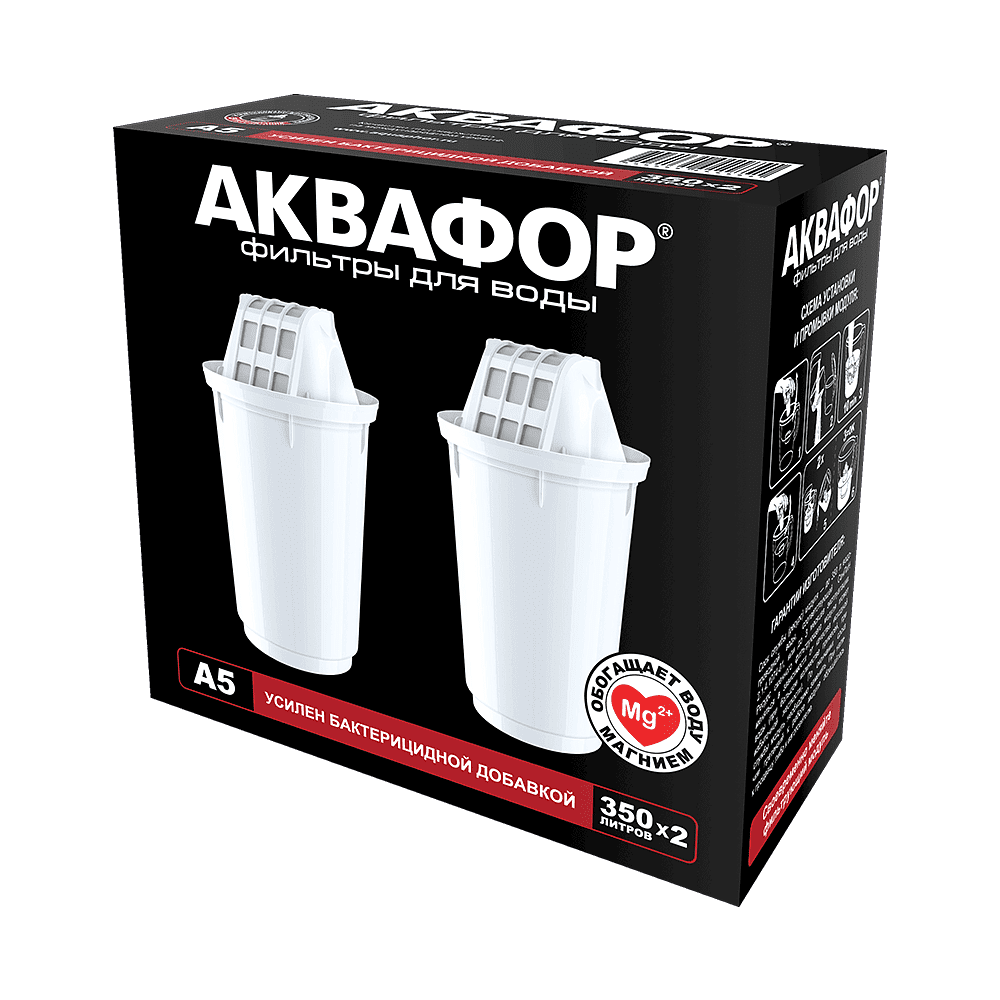 Картридж-фильтр "Аквафор А5", комплект 2 штуки