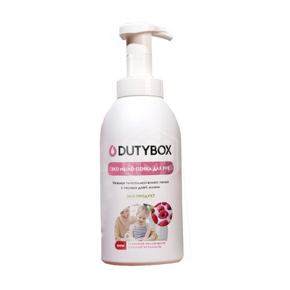 Мыло-пена Dutybox Малина в сливках, экологичное, 500 мл