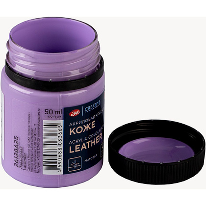 Краска акриловая для кожи "Декола", 625 лавандовая, 50 мл., банка - 5