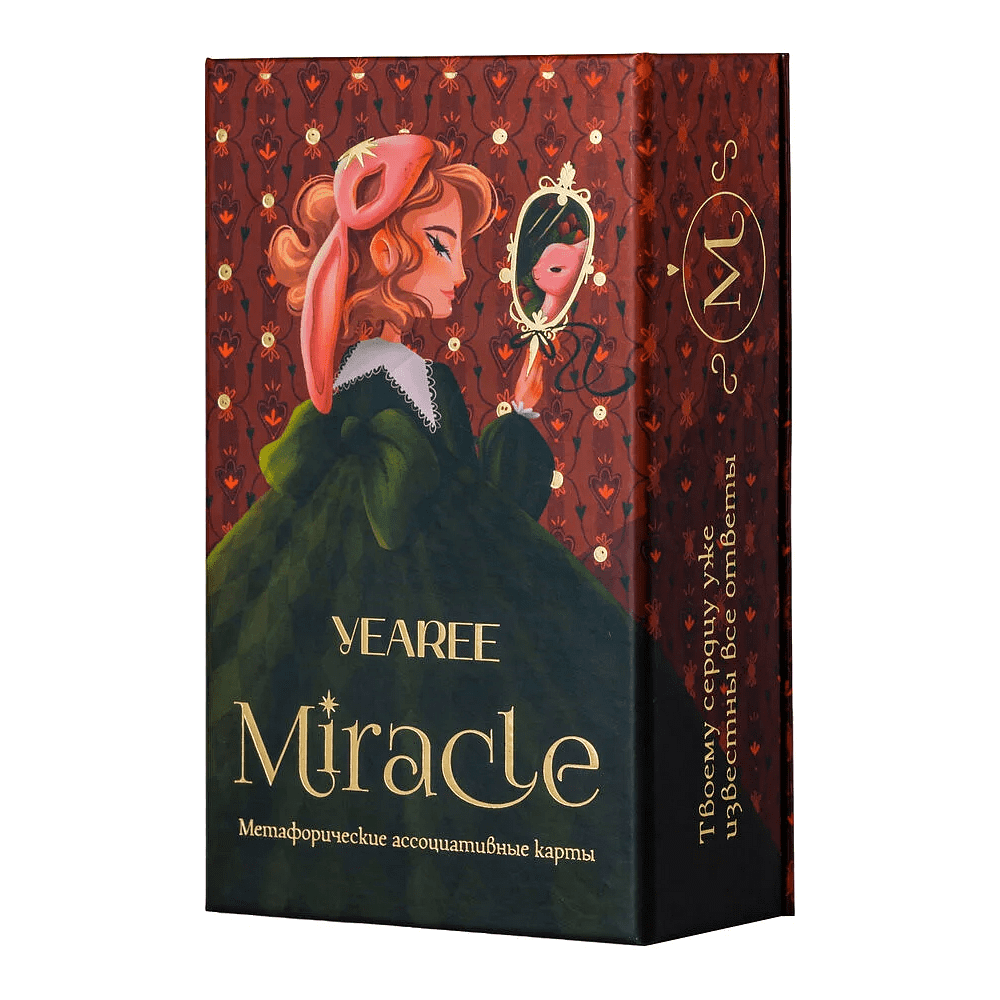 Карты "Метафорические ассоциативные карты Yearee Miracle Gold"