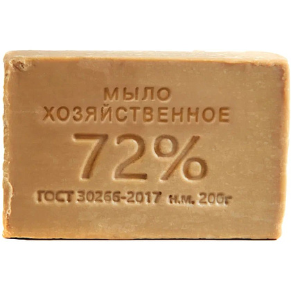 Мыло хозяйственное Универсальное 72%, 200 г, флоу-пак - 2