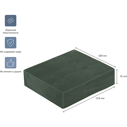 Пластилин скульптурный "Студия" Т, 500 г, оливковый - 2