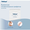 Салфетки косметические Tellus Премиум, 90шт/уп, в кубе - 13