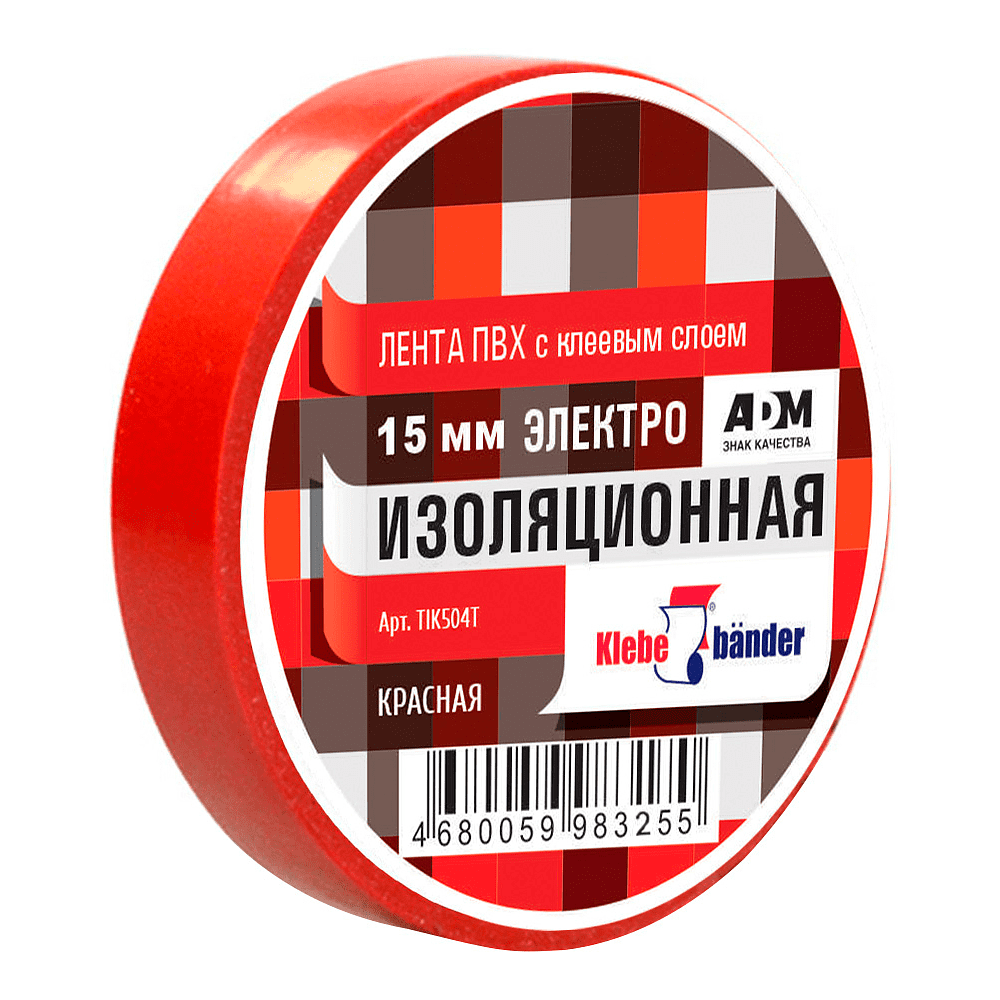 Изолента ПВХ 15х20 красная Klebebander (TIK504T) 130 мкн, в и/у