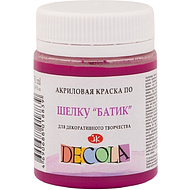 Краска акриловая по шелку перламутровая 