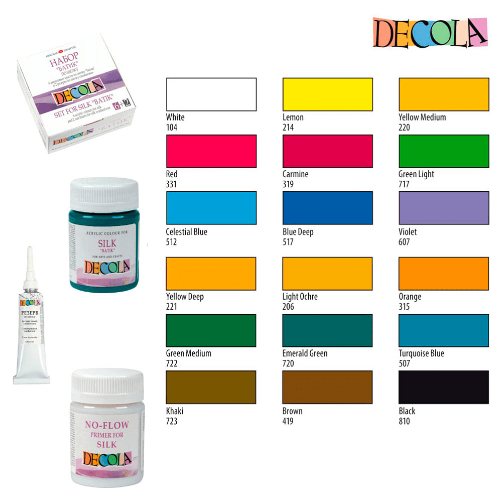 Краска акриловая по шелку перламутровая "Декола", 214 лимонная, 50 мл., банка - 4