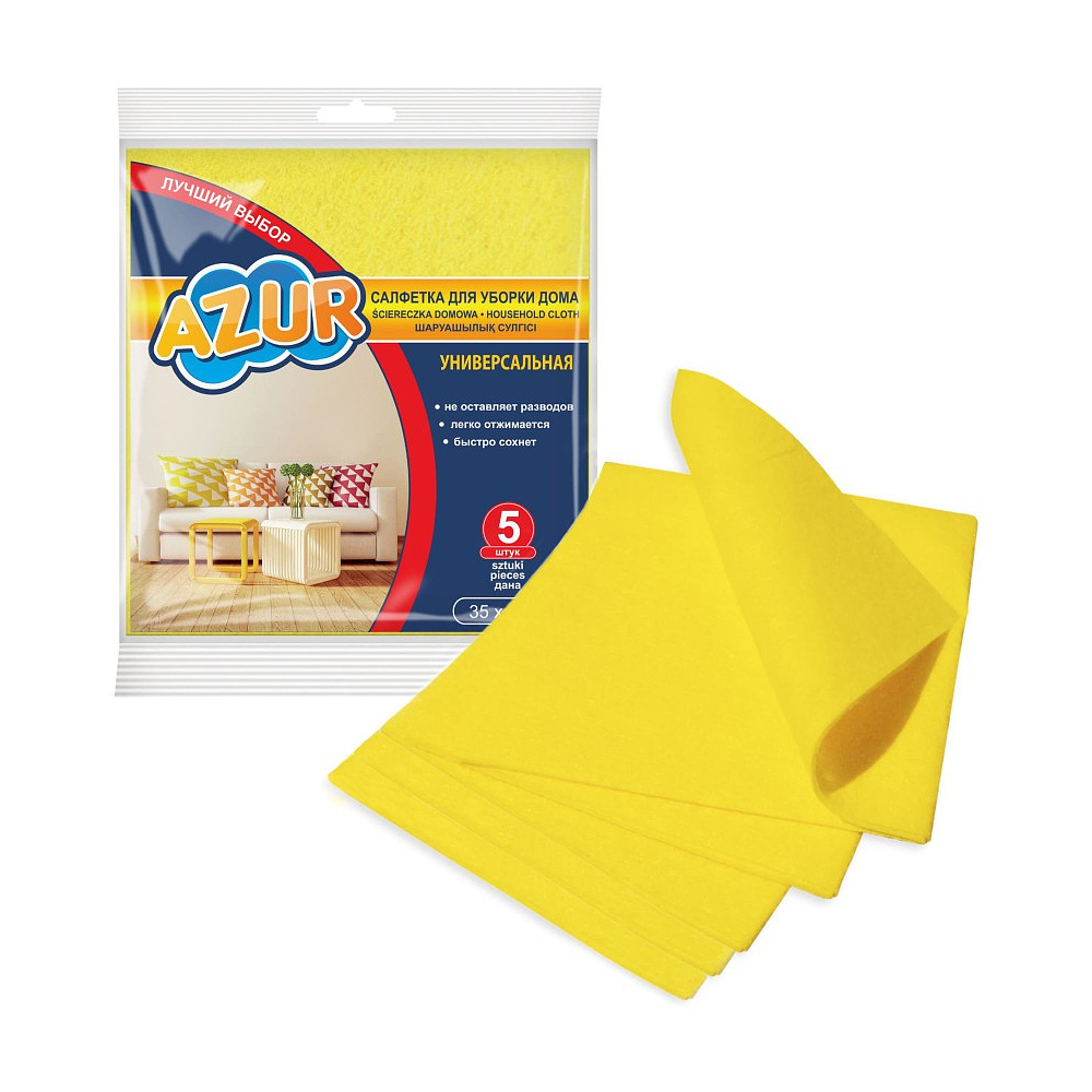 Салфетка универсальная вискозная "Azur. Домашняя", 35x30 см, желтый, 5 шт./уп. - 2