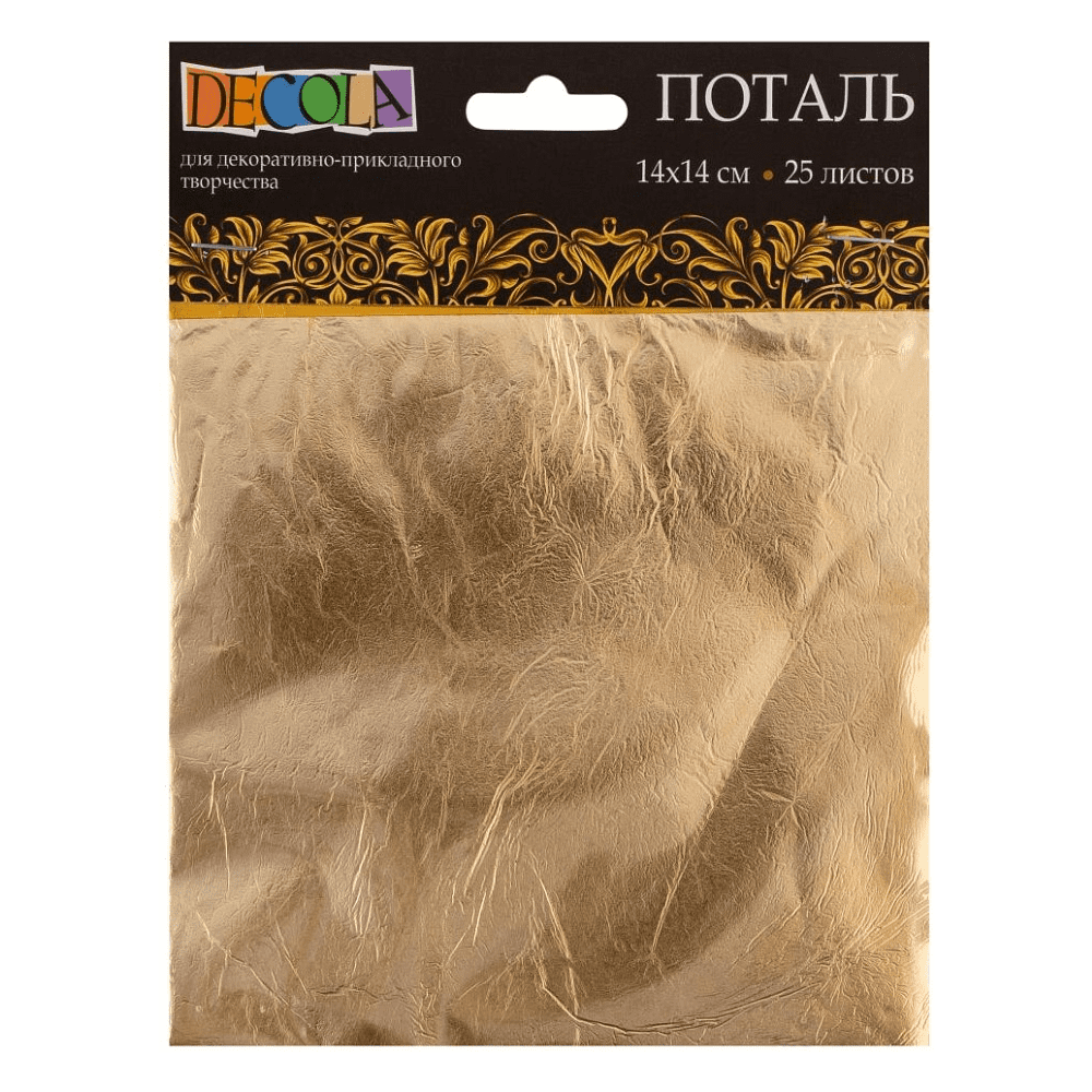 Поталь "Decola", 14х14, 25 листов, имитация золота