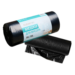 Вот это цены на мешки для мусора!
