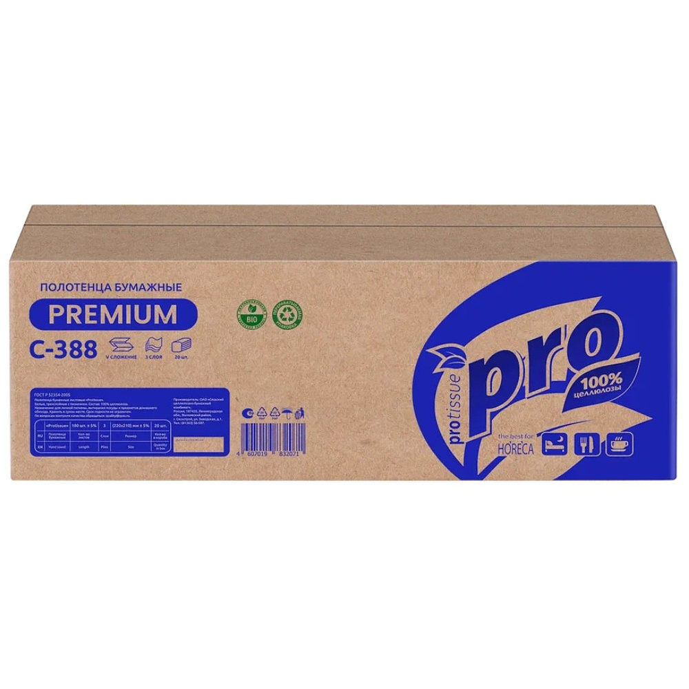Полотенца бумажные PROtissue, V - сложение, 180 листов, 3 слоя, 100% целлюлоза - 8