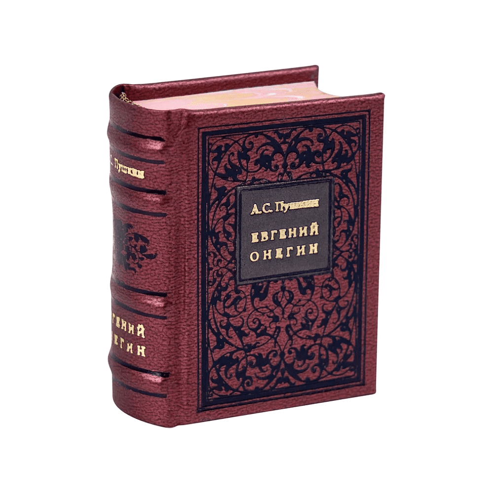 Книга-мини "Евгений Онегин", Александр Пушкин, 44х59 мм, ассорти - 2