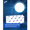 Полотенца бумажные  PROtissue V - сложение 250 листов, 1 слой, 100% целлюлоза - 6