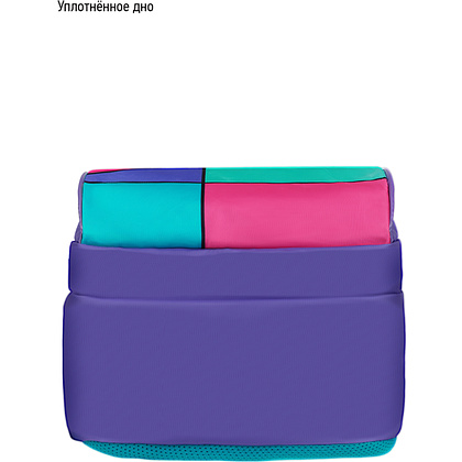 Рюкзак школьный "Color Block", разноцветный - 7