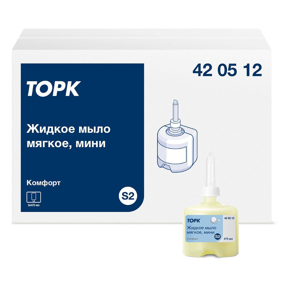 Мыло жидкое TORK Комфорт S2 мини, 475 мл, мягкое (420512)
