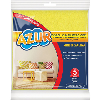 Салфетка универсальная вискозная "Azur. Домашняя", 35x30 см, желтый, 5 шт./уп. - 3