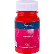 Краски акриловые Ладога, 312 киноварь аналог, 100 мл., банка