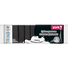 Губка кухонная для мытья посуды York Графит Джамбо, 90х60х29 мм, 10шт/уп.