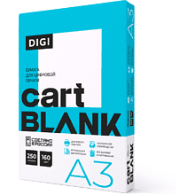 Бумага "Cartblank Digi", A3