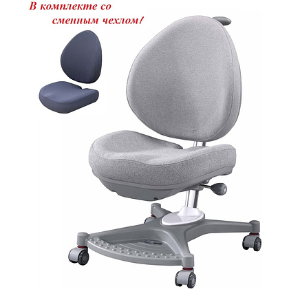 Кресло детское SingBee Cobee 138, ткань, серый, пластик, корпус серый, подставка для ног, с чехлом серым - 5