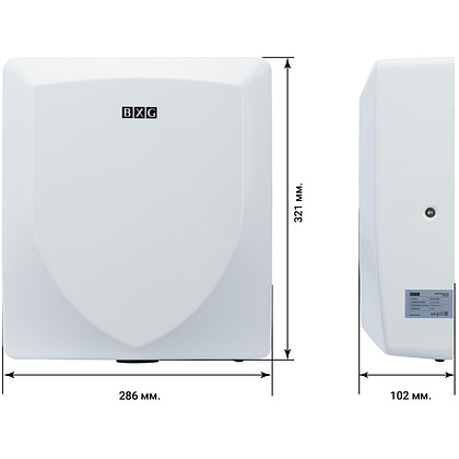 Электросушилка для рук BXG-JET 3000, металл, белый - 7