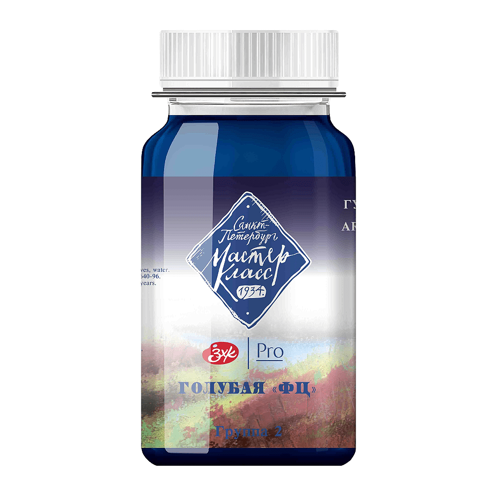 Краски гуашевые "Мастер-класс", 500 голубая ФЦ, 100 мл, банка