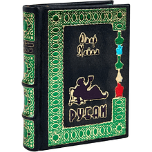 Книга-мини "Рубаи", Омар Хайям, натуральная кожа, 70х94 мм, ассорти