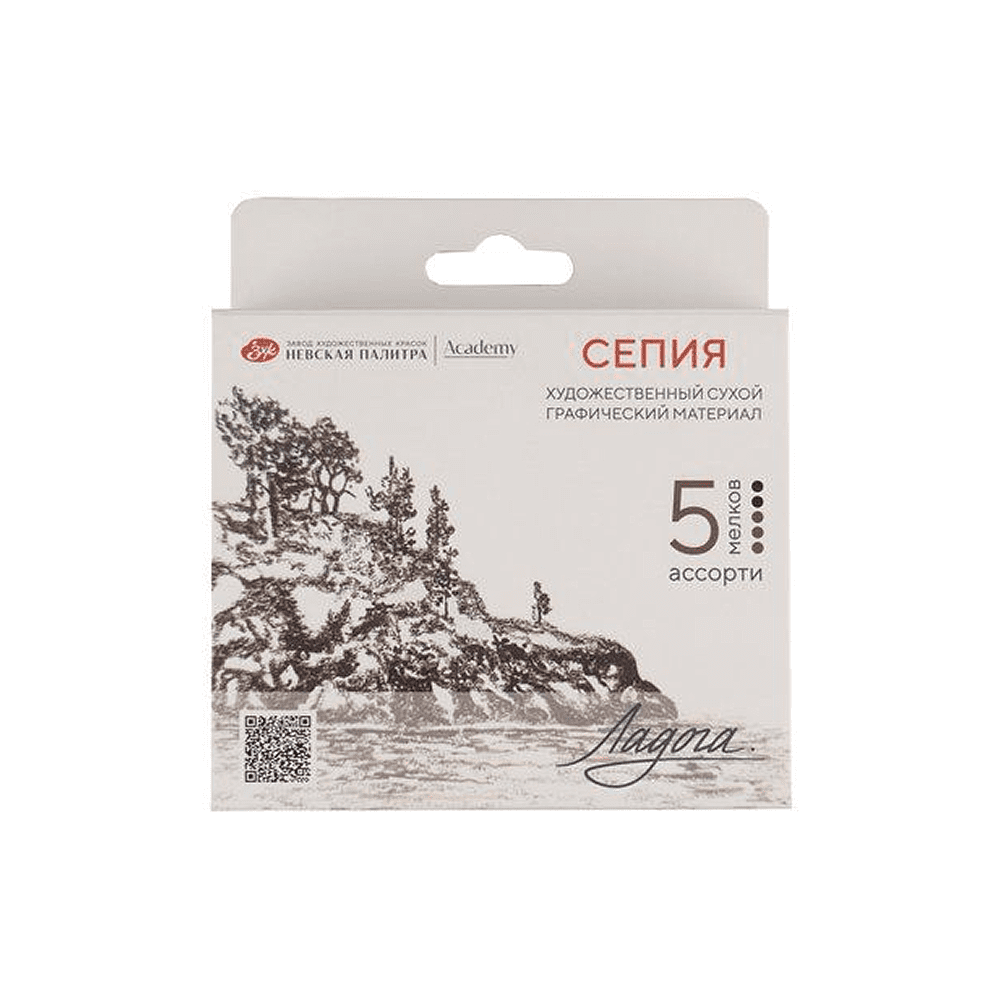 Сепия "Ладога", набор мелков, 5 цв.