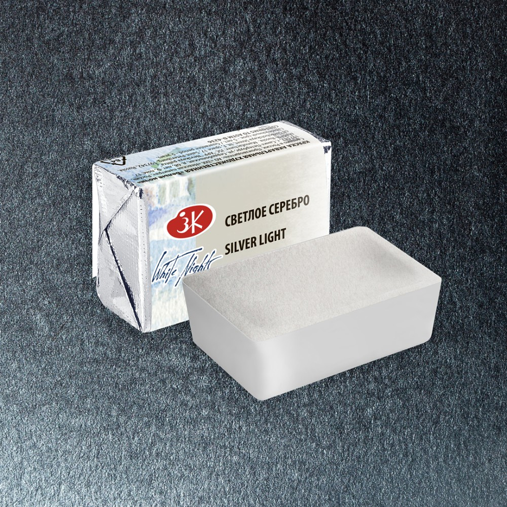 Краски акварельные "Белые ночи", 961 светлое серебро металлик, кювета - 2