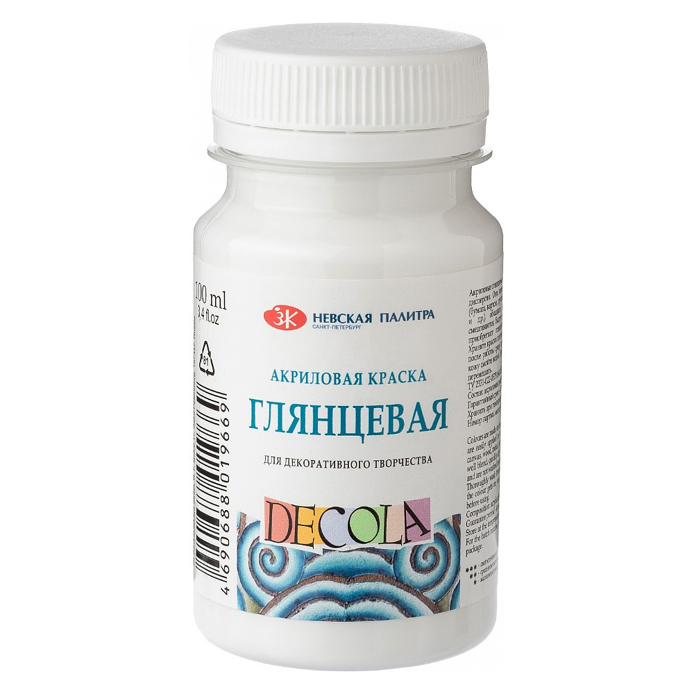 Краска акриловая глянцевая "Декола", 104 белая, 100 мл. банка