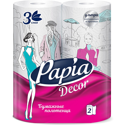 Полотенца бумажные Papia Decor, в рулонах, 10,3 м, 3 слоя, 2 рулона, 100% целлюлоза