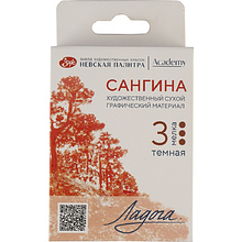 Сангина "Ладога"