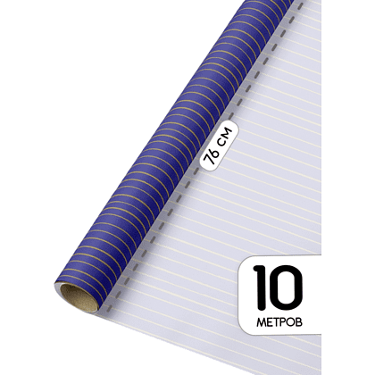 Бумага декоративная в рулоне "Пакетико 006", 10х0.76 м